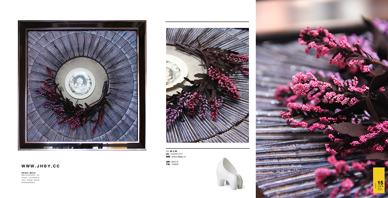 集恒工艺、挂画工厂、创意画品、