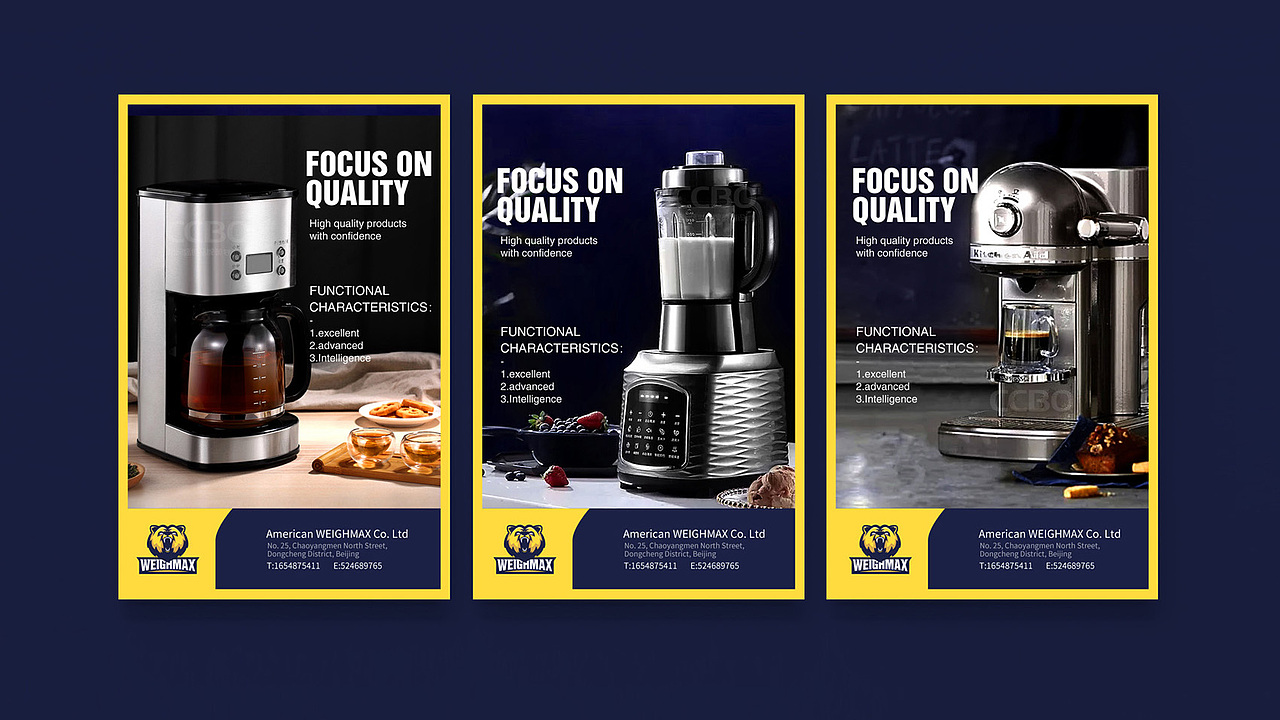 weighmax美国家电品牌VI设计、标志设计公司，品牌设计（图ZMTY1NTk3ODM2） - 品牌 - 站酷设计师南风盛世品牌设计原创素材 - 站酷ZCOOL