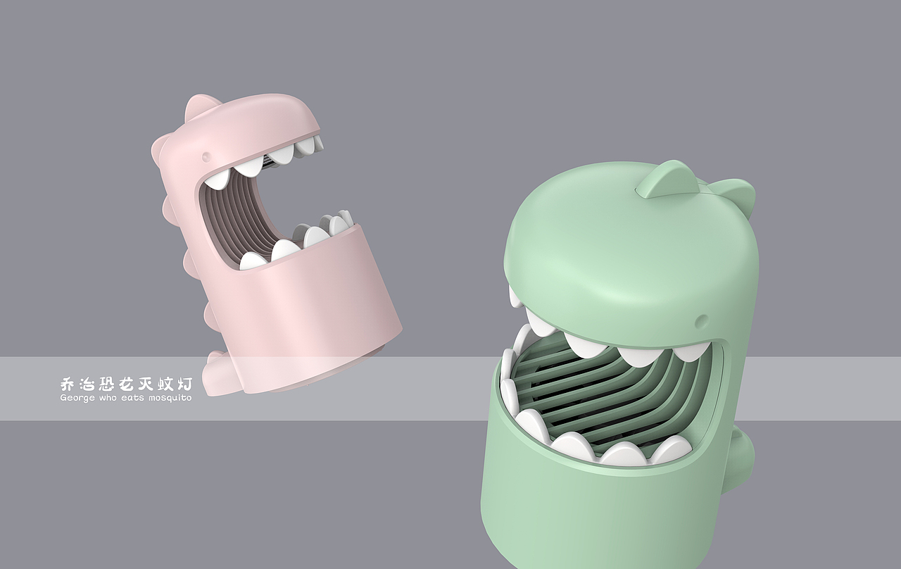 乔治恐龙灭蚊灯（图ZMTY2NTA1MjA0） - 生活用品 - 站酷设计师whj198883原创素材 - 站酷ZCOOL