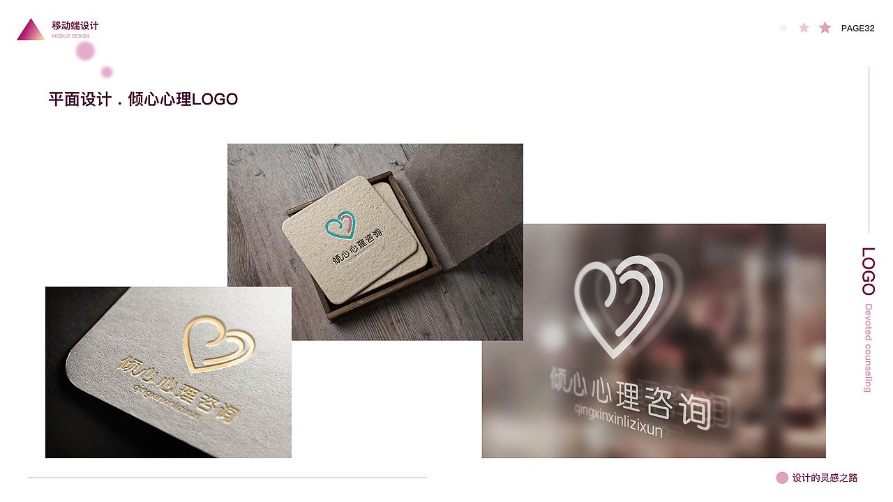 作品集（图ZMTgzMTI5MjQ0） - APP界面 - 站酷设计师陌上兰亭原创素材 - 站酷ZCOOL