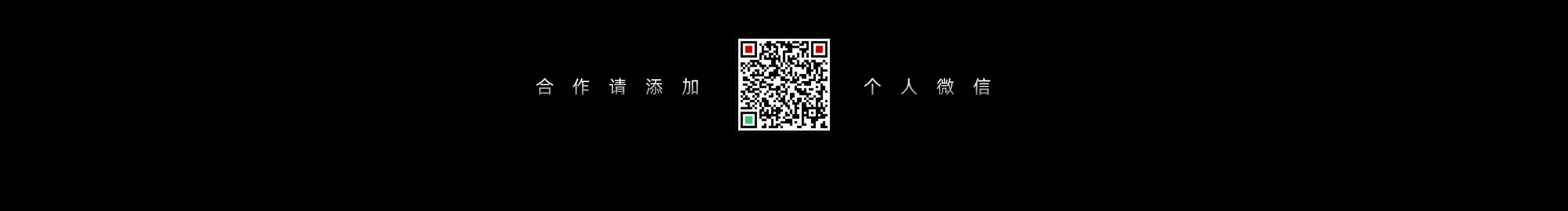 埃及瓜后的个人主页（封面预览） - 主页封面设置 - 站酷设计师埃及瓜后原创素材 - 站酷ZCOOL