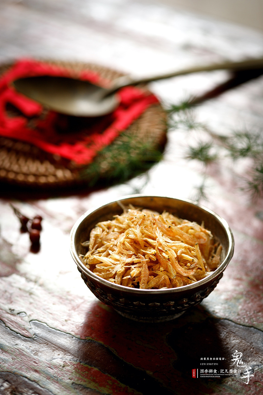 「美食摄影」海鲜干货之虾皮