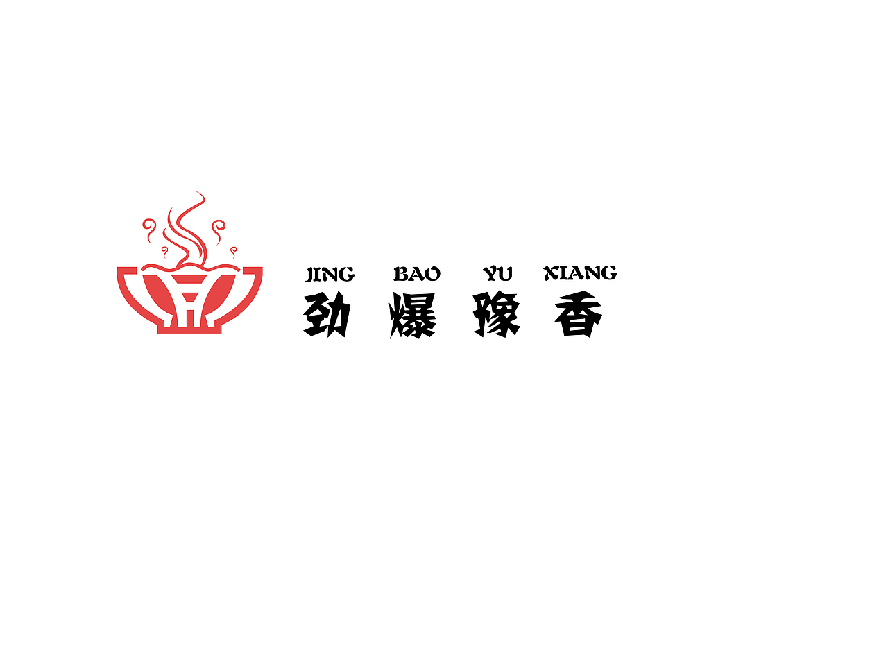 家乡豫烩面logo