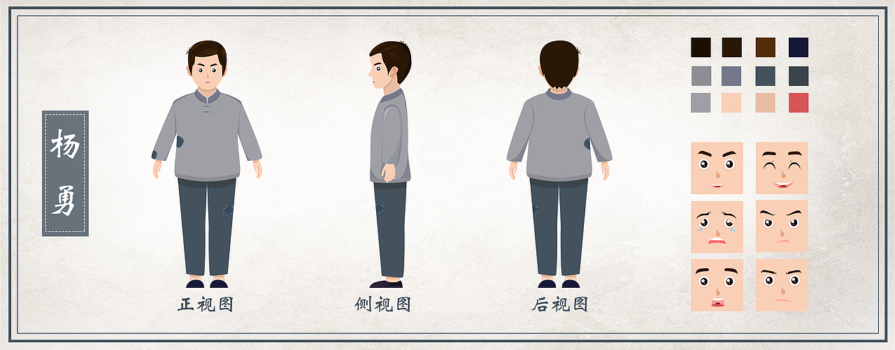 共青城市富华山景区年轻的胡耀邦与革命结缘的故事