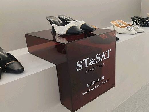 直播间网红展示台