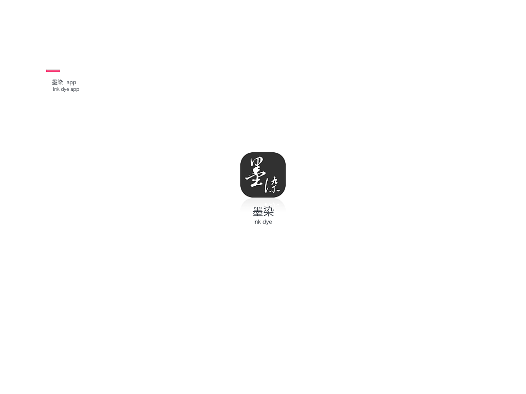 作品集（图ZNTczNzQ5OTI=） - APP界面 - 站酷设计师咖喱味原创素材 - 站酷ZCOOL