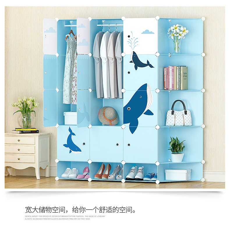 天猫收纳衣柜贴纸儿童品质生活家居淘宝详情页简约合集（图ZOTgwMjk1Mjg=） - 电商 - 站酷设计师顽物不是艺术丶原创素材 - 站酷ZCOOL