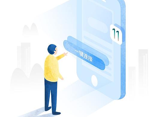 引导页