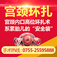创意推广图设计