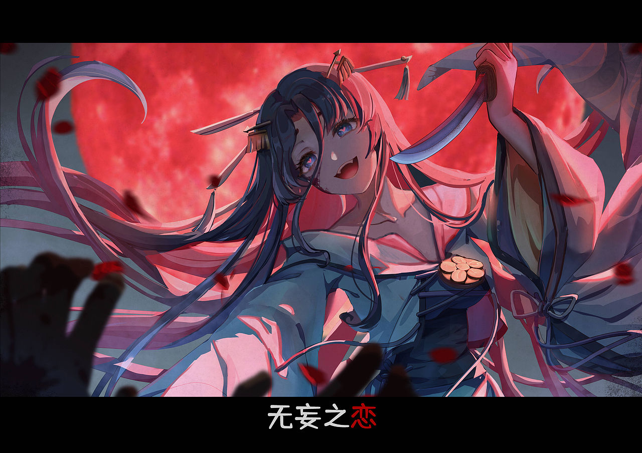 阿依2018-2021作品集