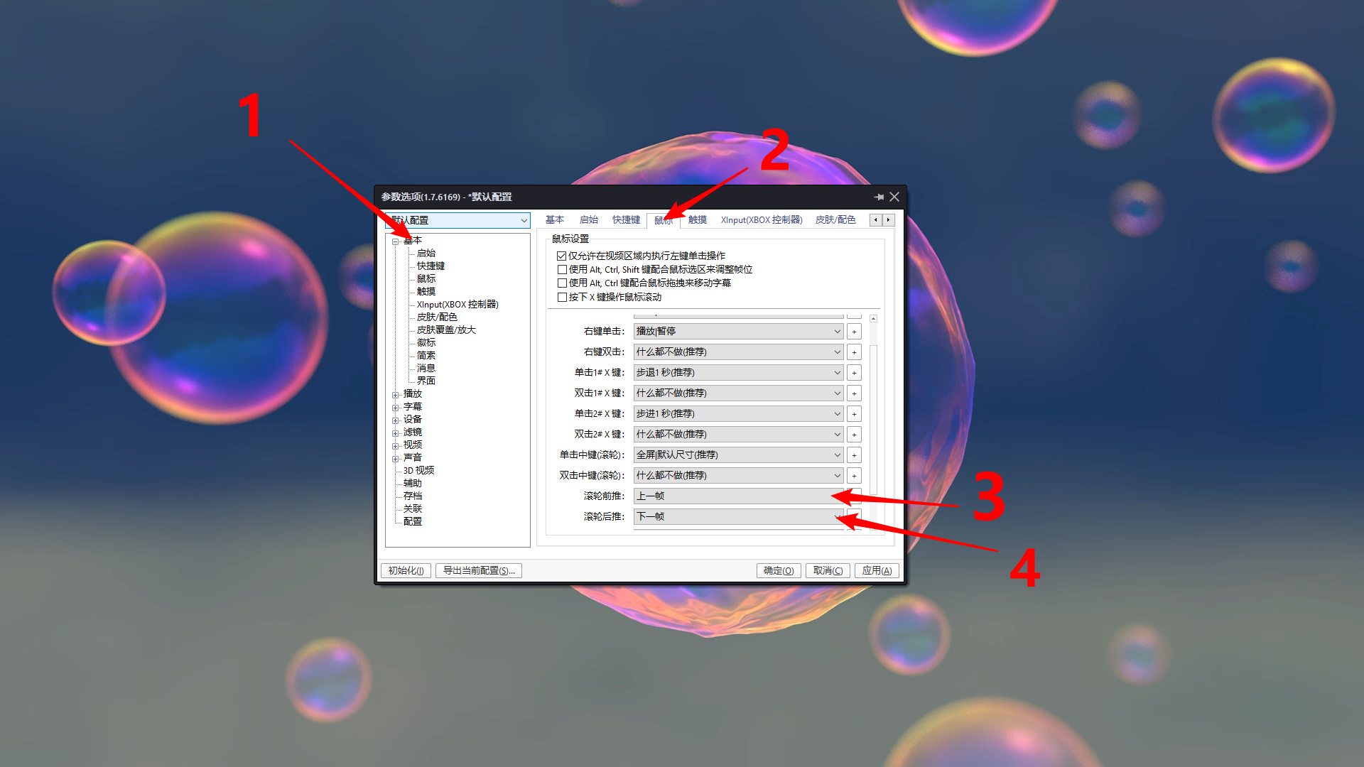 undefined undefined