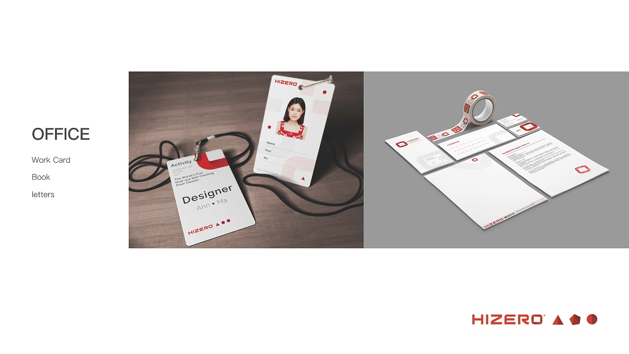 企业VI（图ZMTE1MjA4NzA4） - 品牌 - 站酷设计师萌动至上工作室原创素材 - 站酷ZCOOL
