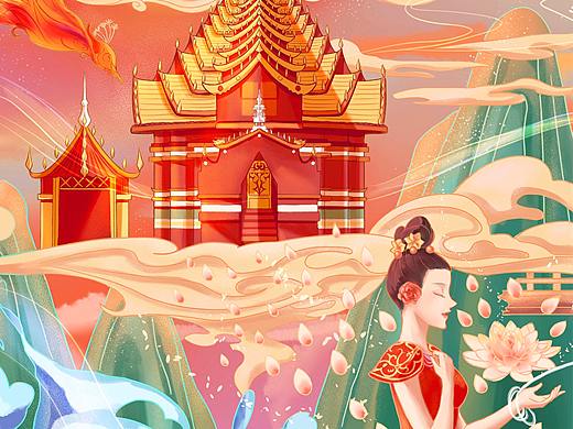 西双版纳插画与产品设计