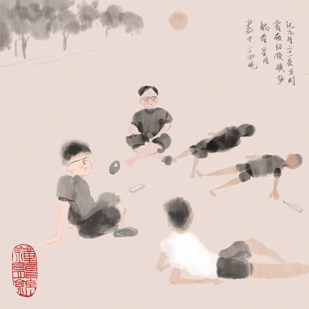 醉酒（图ZMTgyMzI4MDIw） - 创作习作 - 站酷设计师Znj666原创素材 - 站酷ZCOOL