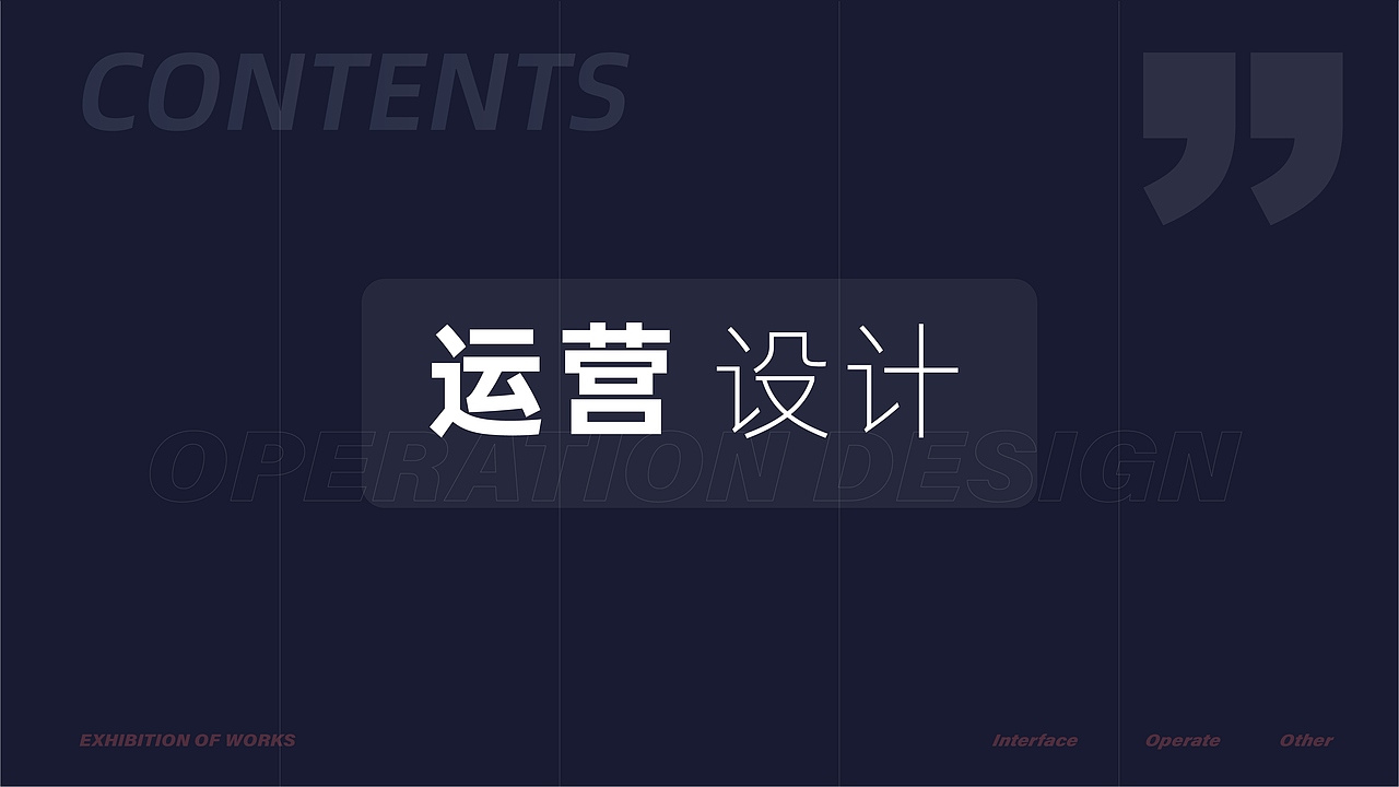 个人作品集（图ZMjUzNzcxNjAw） - APP界面 - 站酷设计师西红柿长tomatooo原创素材 - 站酷ZCOOL