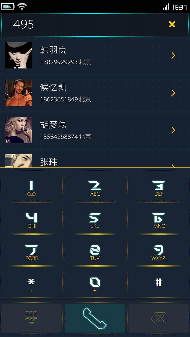 后现代上线作品 手机主题图标（图ZMTE4NzQ2MjQ=） - 图标 - 站酷设计师Yimo_芬原创素材 - 站酷ZCOOL