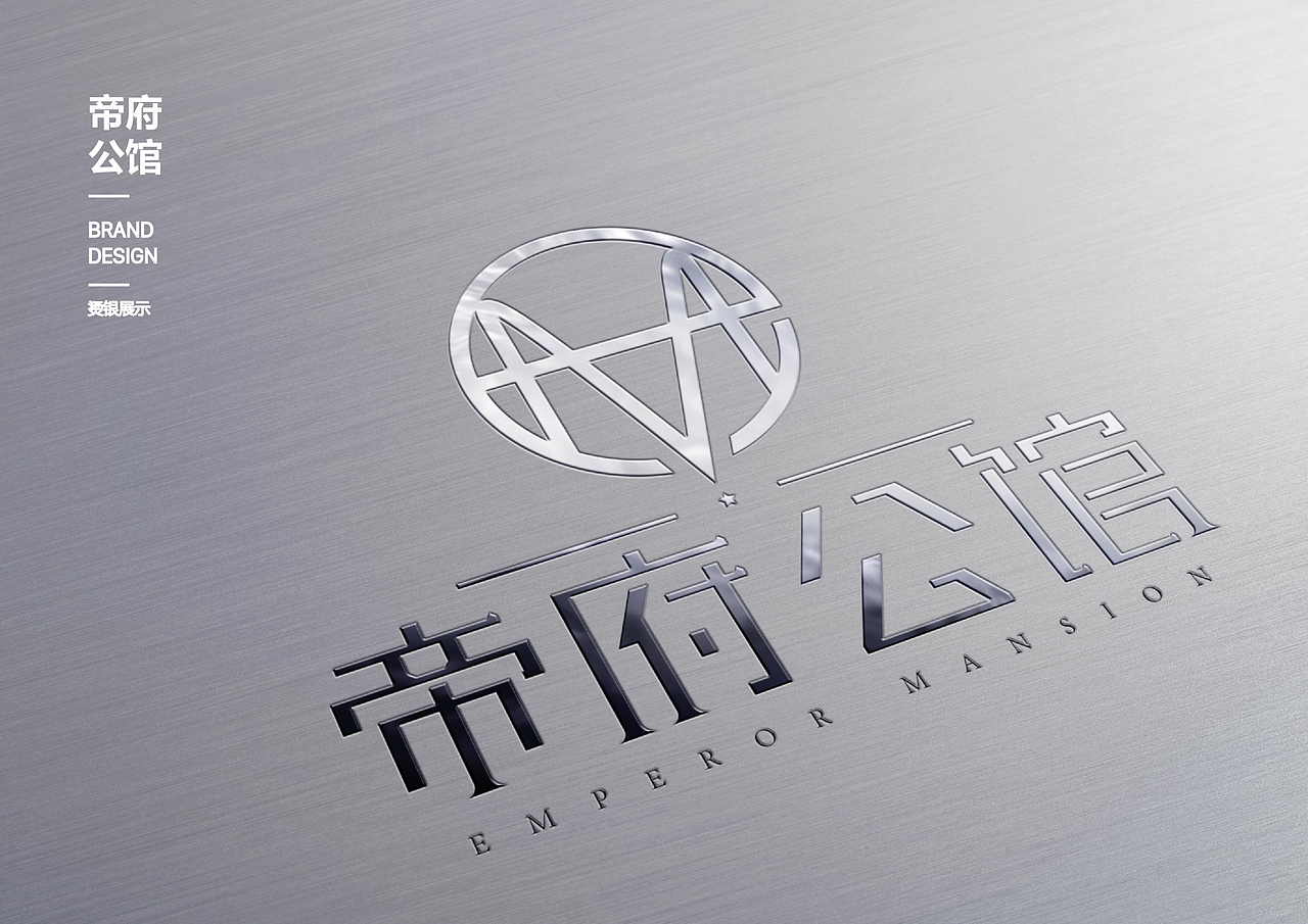 VI（图ZMTgzMzQ0NzYw） - 品牌 - 站酷设计师霁蓝釉原创素材 - 站酷ZCOOL