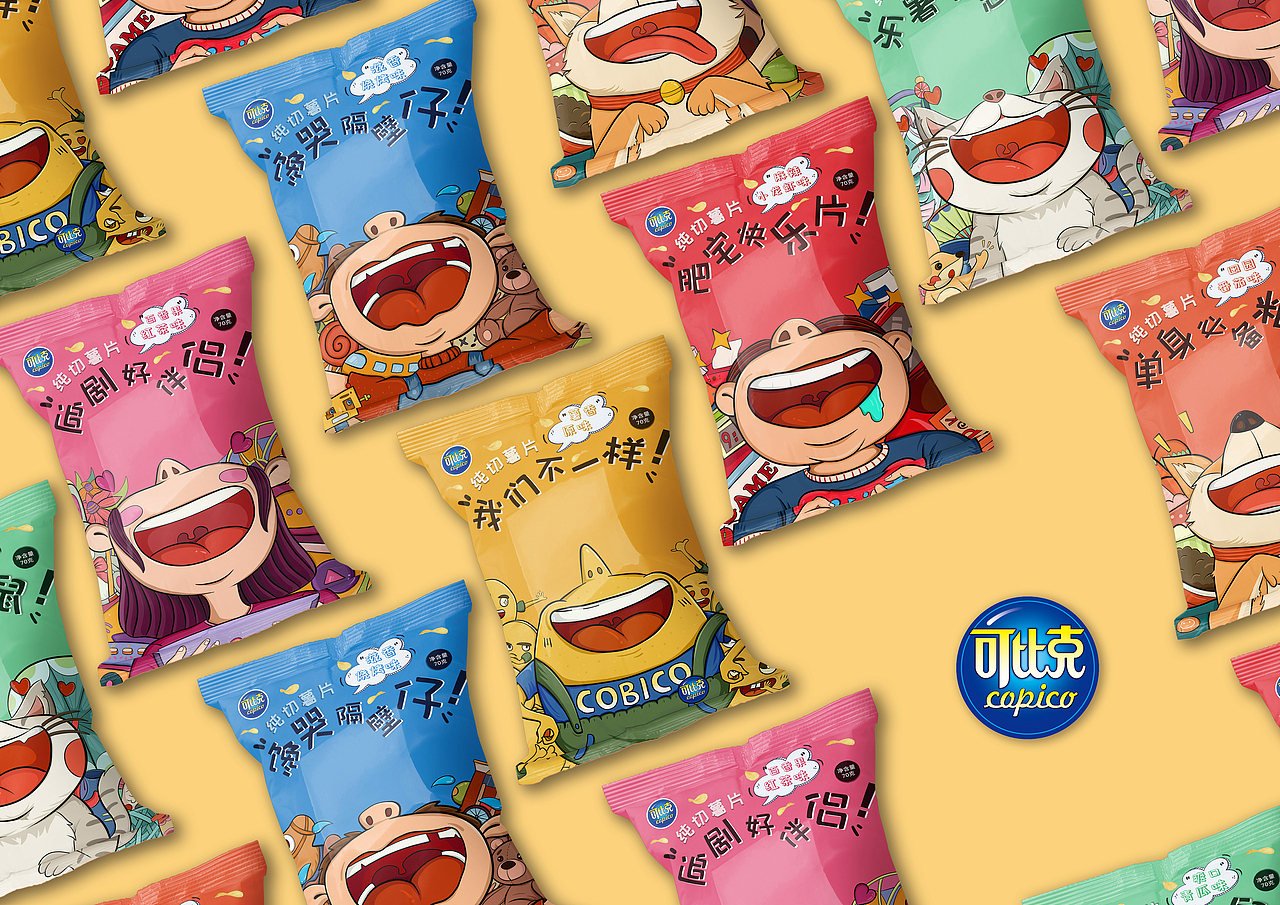 可比克——哇!居然是纯切!