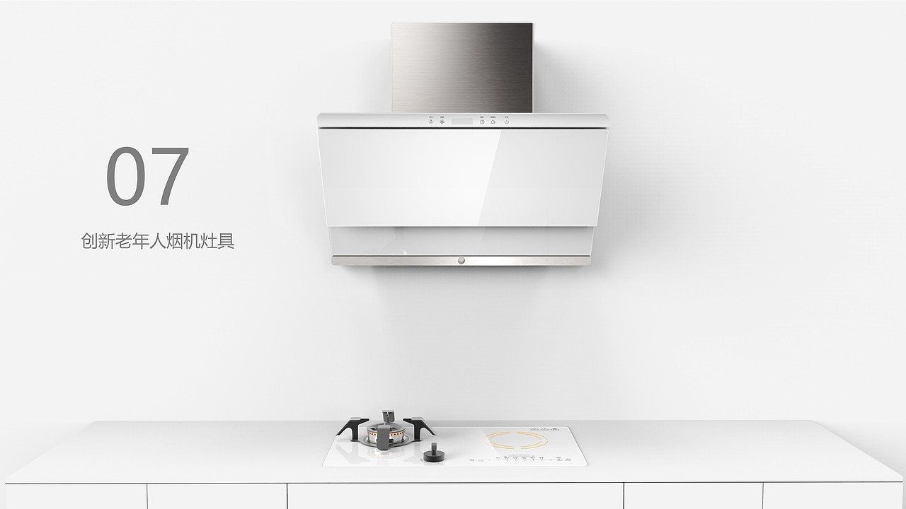 PRODUCT DESIGN PORTFOLIO 作品集（图ZMjc3MTIzNzQ4） - 电子产品 - 站酷设计师OeDD原创素材 - 站酷ZCOOL