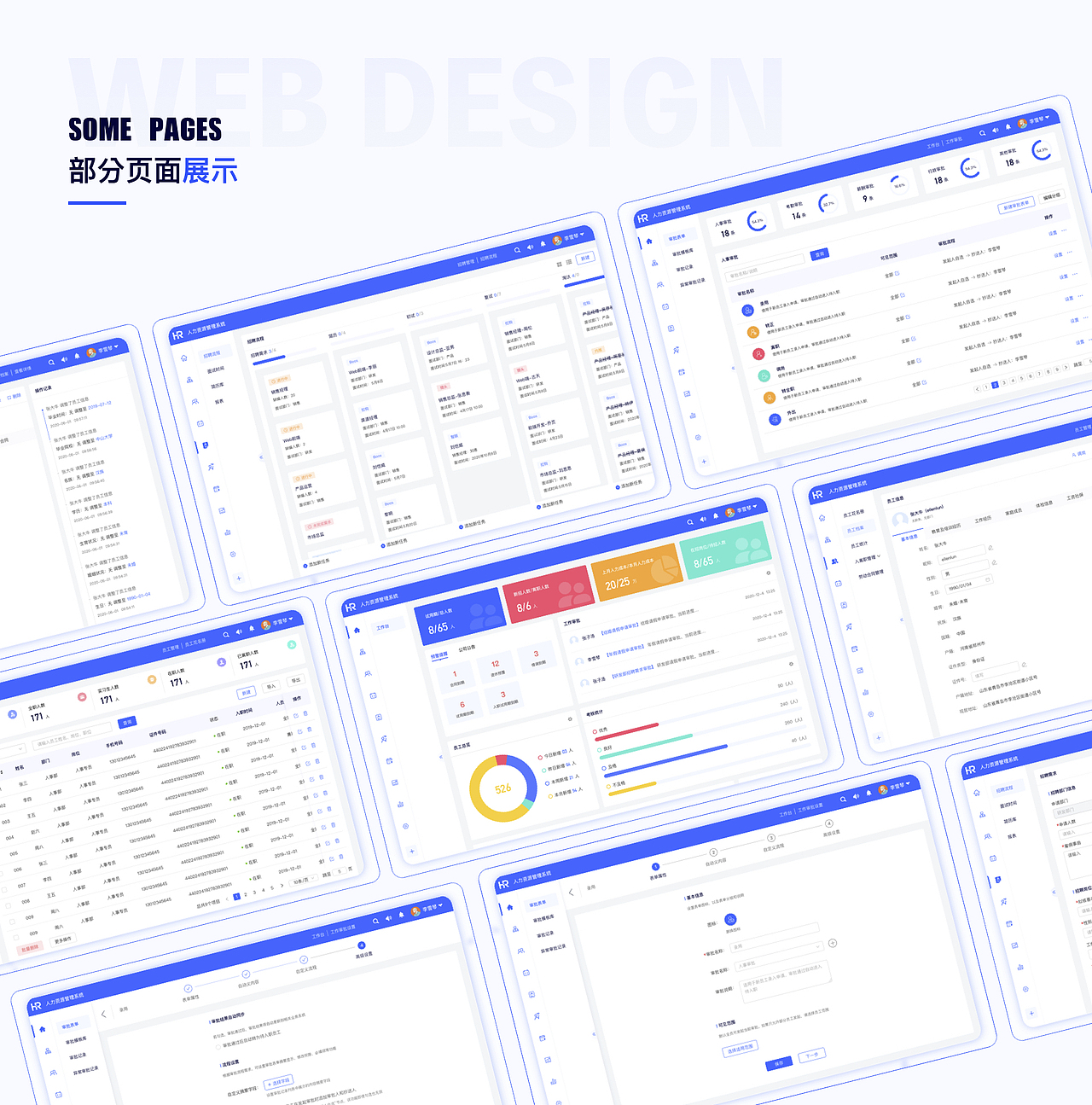 新像素近期线下班UI设计作品展示（上）（图ZMjkzNzkwMTA4） - APP界面 - 站酷设计师新像素UI教育原创素材 - 站酷ZCOOL