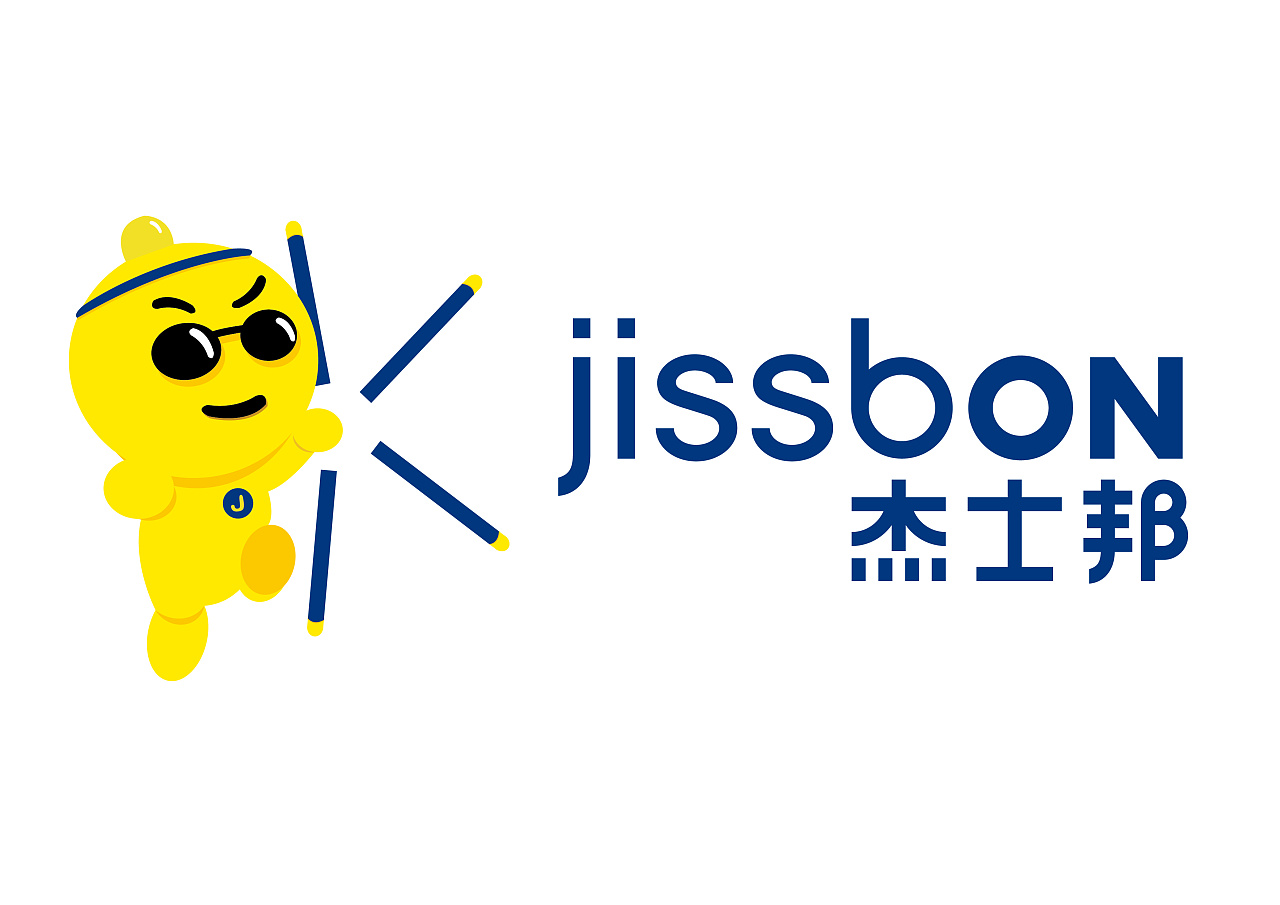 以杰士邦"小黄人"为原型进行形象创作,保留墨镜元素,肤色与套套辨识度