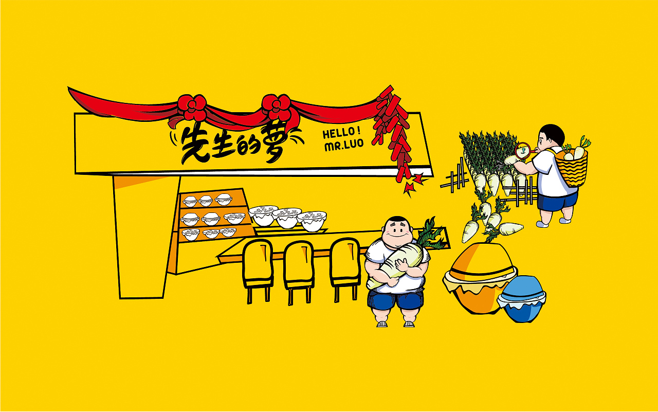 专注餐饮这几年——意合餐饮插画合集(下)