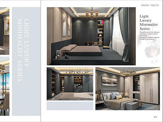 专业设计制作定制家具画册板式橱柜衣柜图册彩页厂家