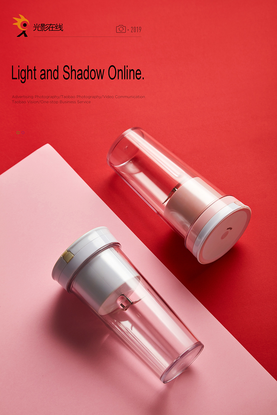 早中晚榨汁机家用便携式榨汁杯视频/场景图片