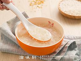 滋味轩 | 湖北美食小吃拍摄