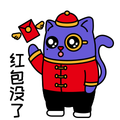 SOLOMON新春特别版：欢喜过新年（图ZMjQyMTA2Njg0） - IP形象 - 站酷设计师SOLO品牌创意原创素材 - 站酷ZCOOL