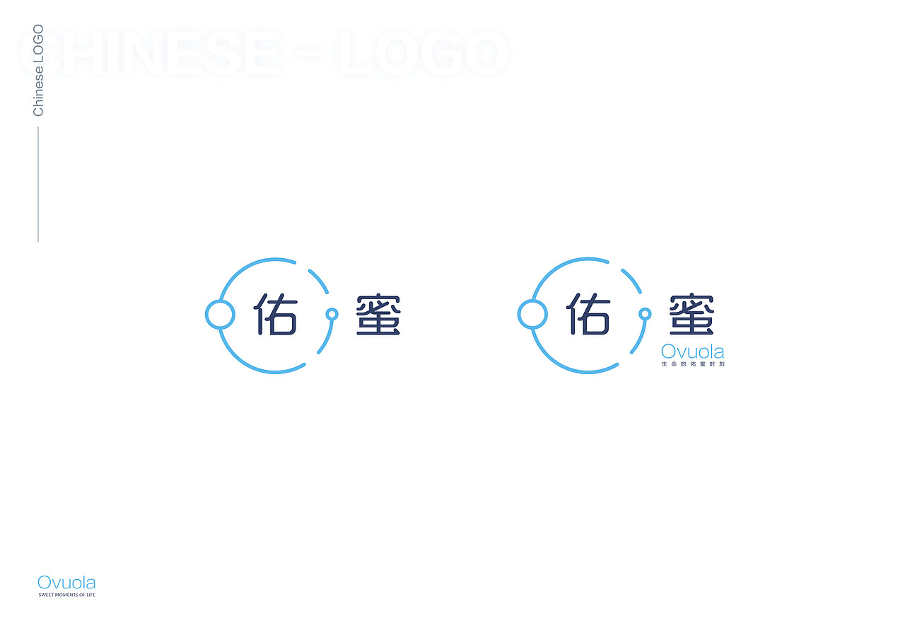 孕前家用检测仪器品牌LOGO设计（图ZODQ5MzI3NTI=） - 品牌 - 站酷设计师7N云迹南寻原创素材 - 站酷ZCOOL