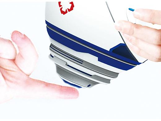 家用微量元素检测仪概念设计