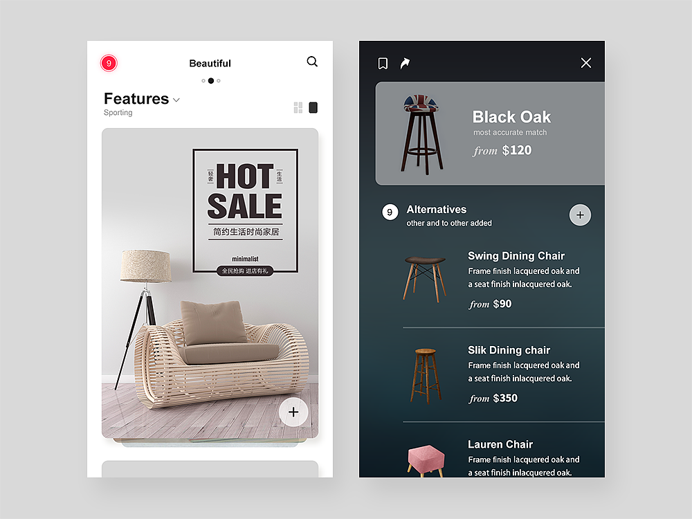 APP小页面（图ZMTY1Njk5Mzc2） - APP界面 - 站酷设计师游大头原创素材 - 站酷ZCOOL