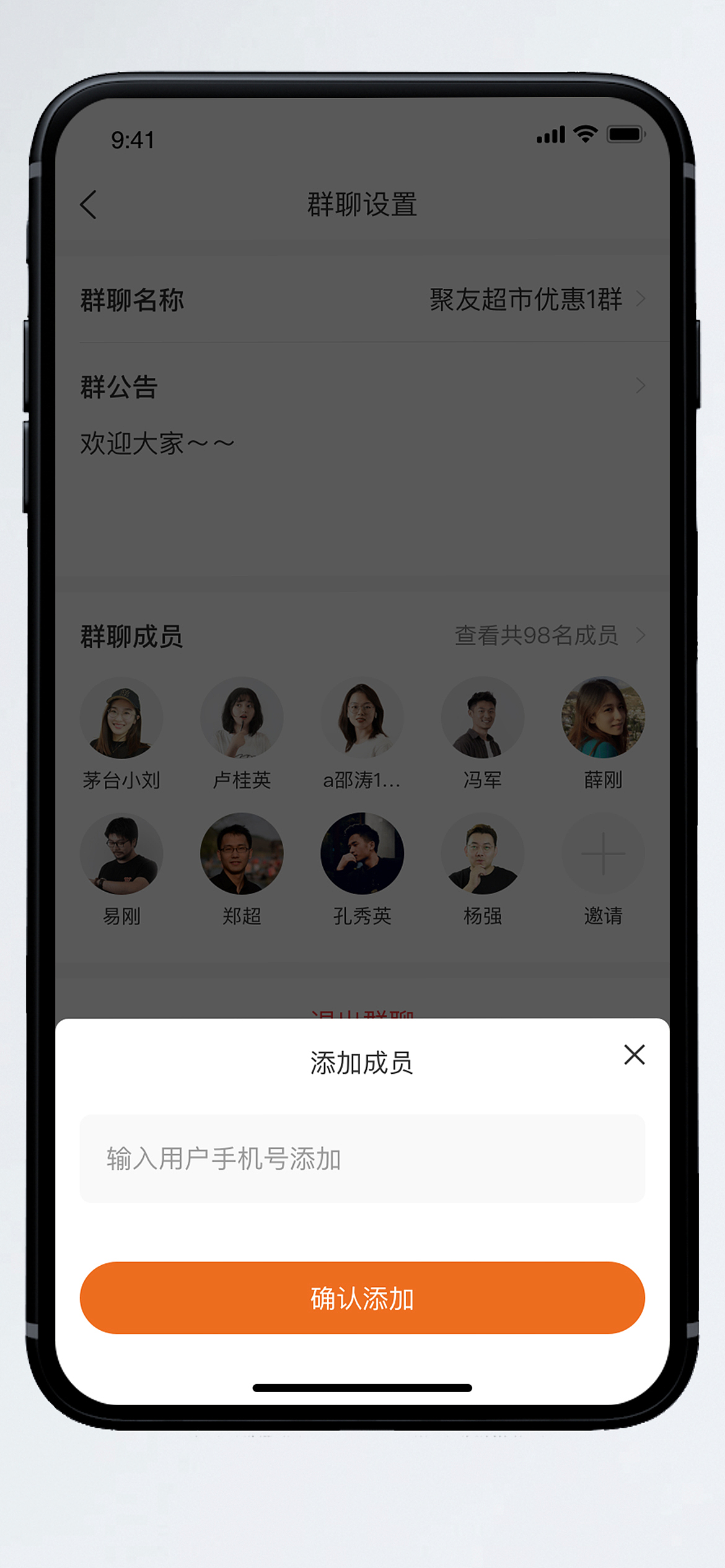 APP初版UI界面效果图（图ZMjc4NTk5NDEy） - APP界面 - 站酷设计师Acahe原创素材 - 站酷ZCOOL