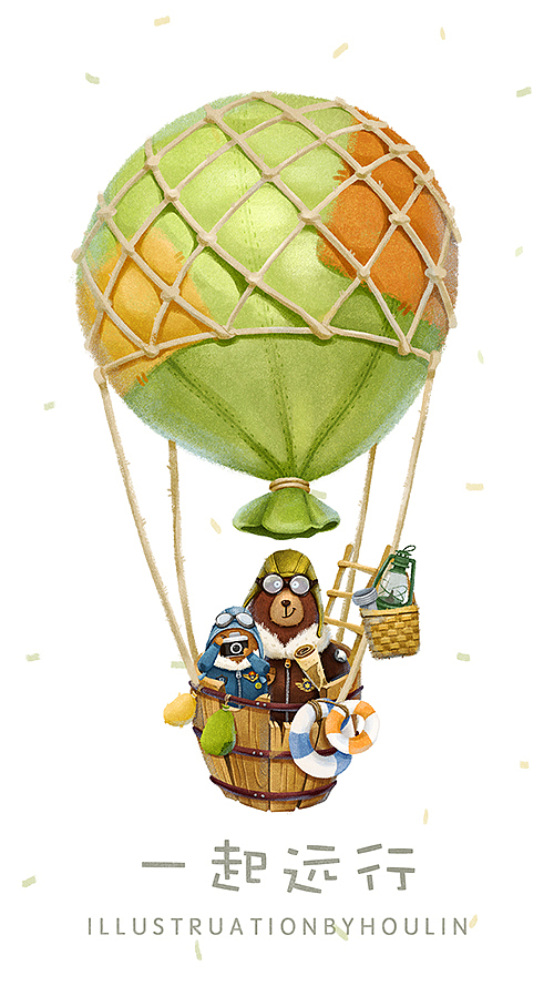 2017作品整理 - 动物组合