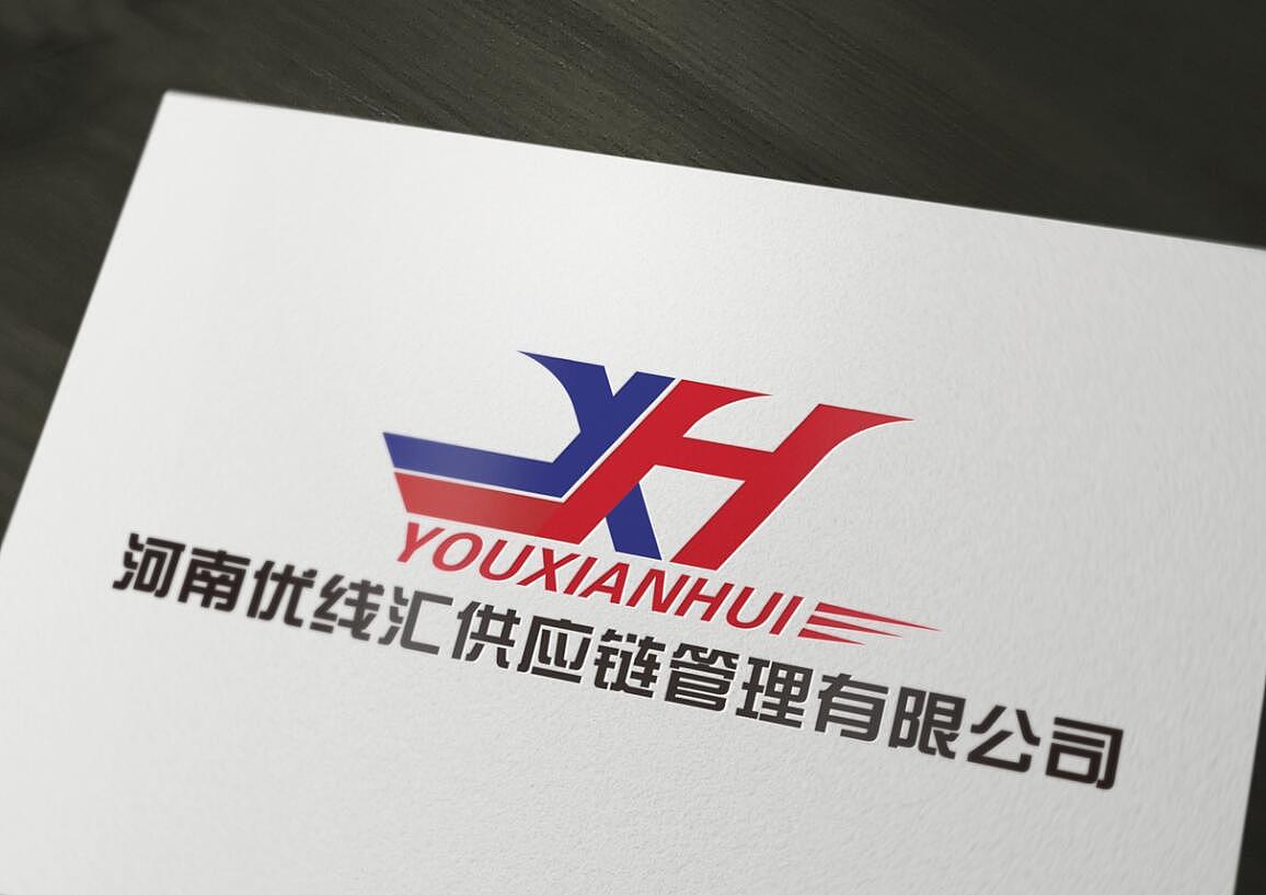 物流管理公司LOGO设计