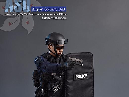 SoldierStory ：香港ASU 【香港回归20周年纪念版】
