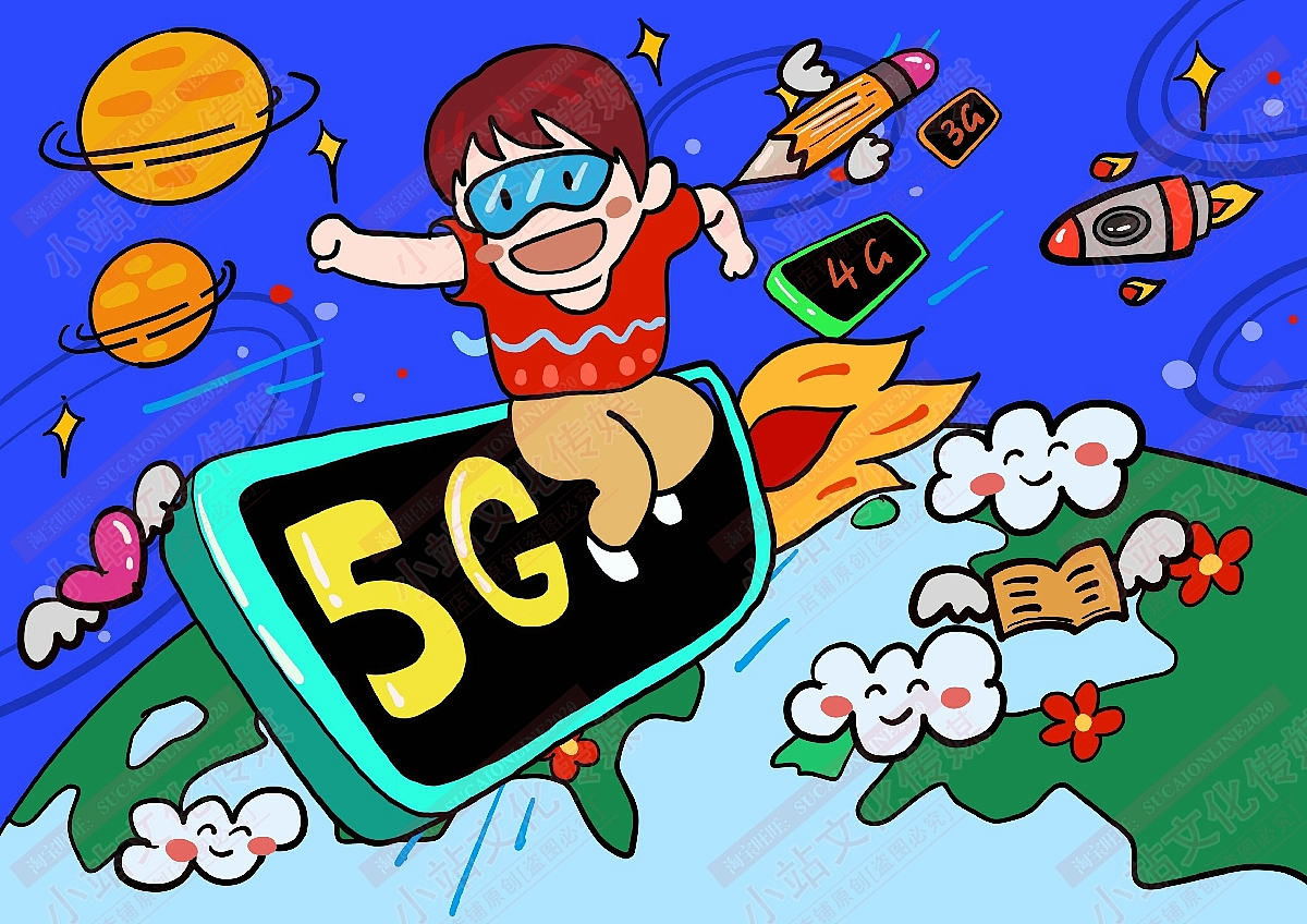 和教育电脑绘画（图ZMjM1OTMzNzI4） - 艺术插画 - 站酷设计师sucaionline原创素材 - 站酷ZCOOL