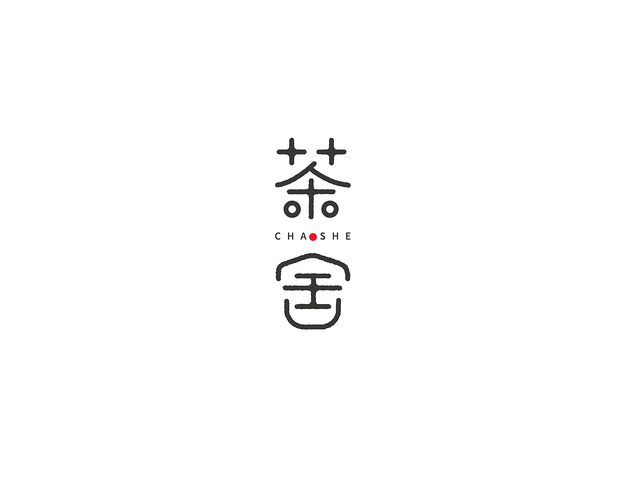 字體設(shè)計(jì)（圖ZMjQ4MDk4OTA4） - 字體/字形 - 站酷設(shè)計(jì)師L北銘原創(chuàng)素材 - 站酷ZCOOL