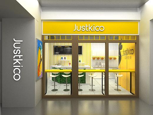 JUSTKICO果汁店设计