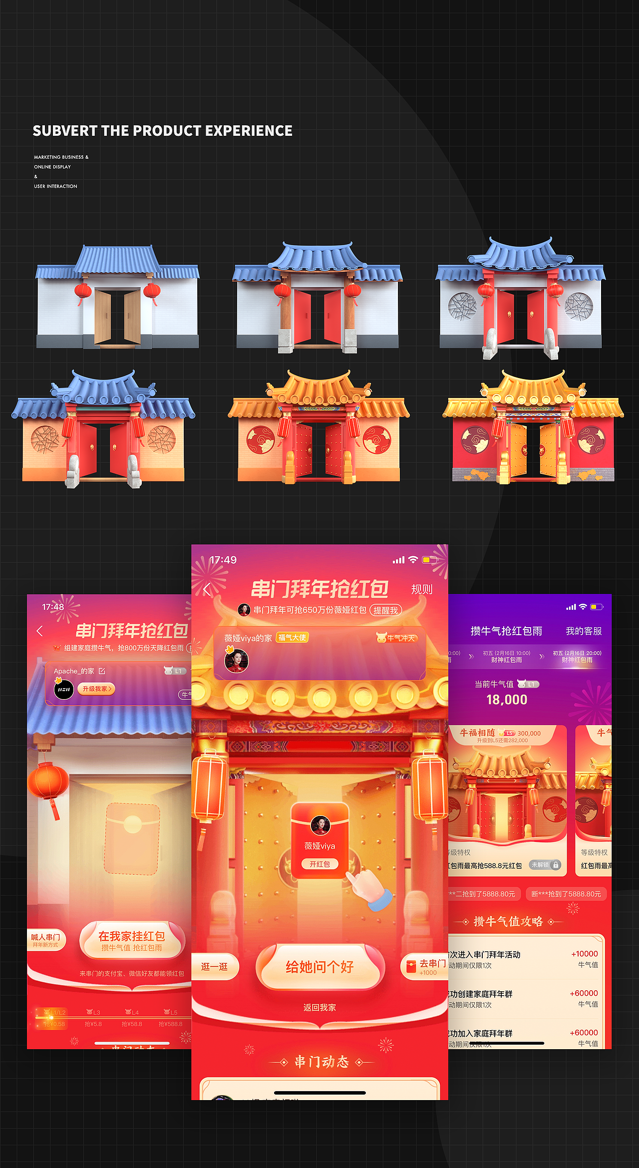 【二〇二一】部分简要（图ZMjk0ODMzMjEy） - 其他三维 - 站酷设计师Apache_原创素材 - 站酷ZCOOL