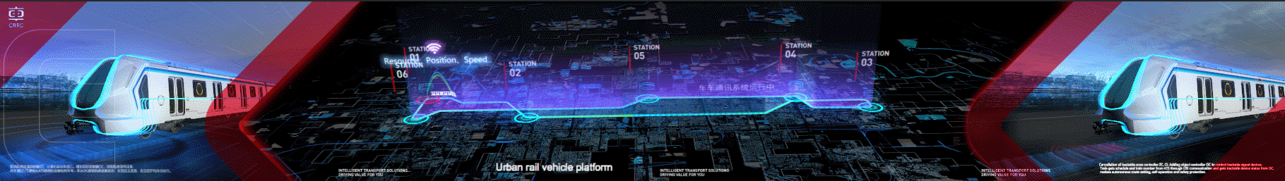 中车德国柏林展-未来列车交互方案主视觉设计（图ZMjMxNTM0NDUy） - 其他UI - 站酷设计师xin_studio原创素材 - 站酷ZCOOL