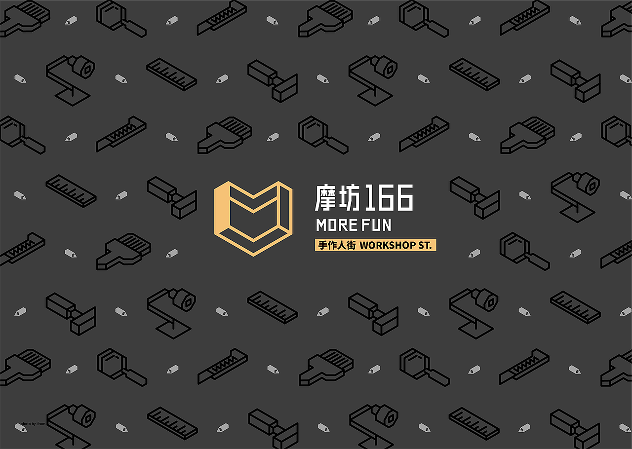上海大悦城摩坊166街区品牌形象设计(图ZMjc1NzI0MzY0) - 品牌 - 站酷设计师DBstudio深呼吸原创素材 - 站酷ZCOOL