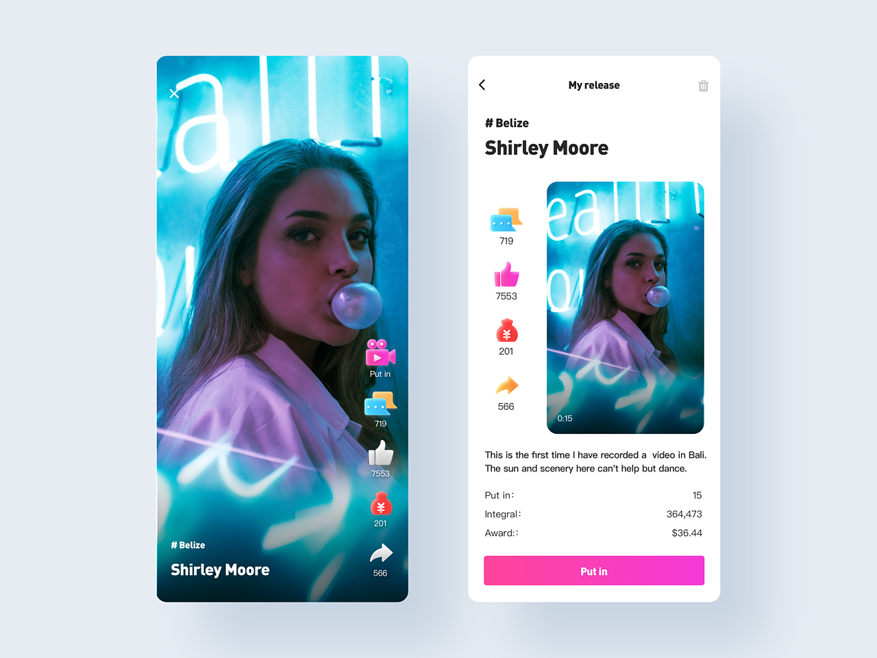 2019项目小结-dribbble 01（图ZMTc1NTg1MjEy） - APP界面 - 站酷设计师Howieart原创素材 - 站酷ZCOOL