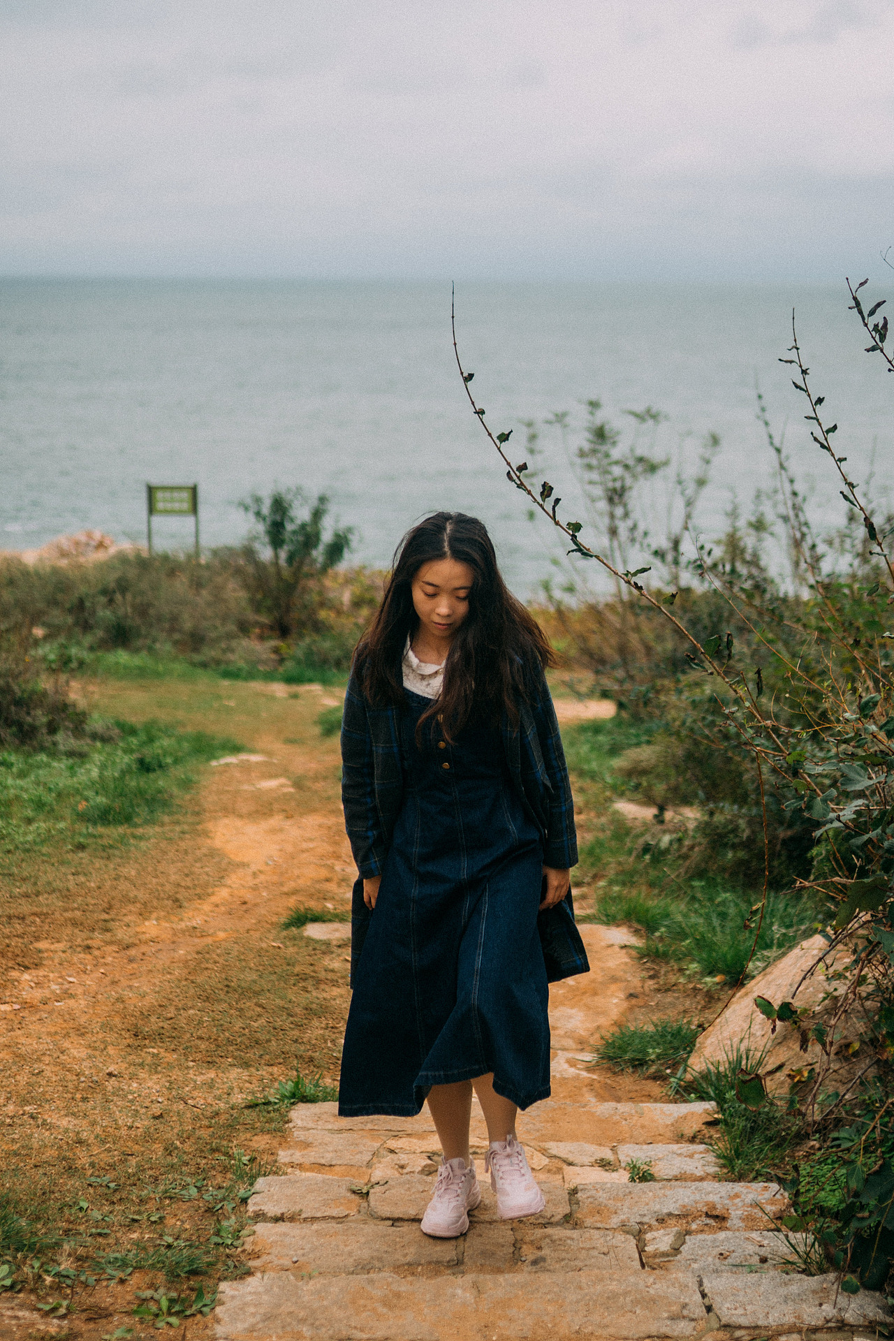 所爱隔山海,山海亦可平