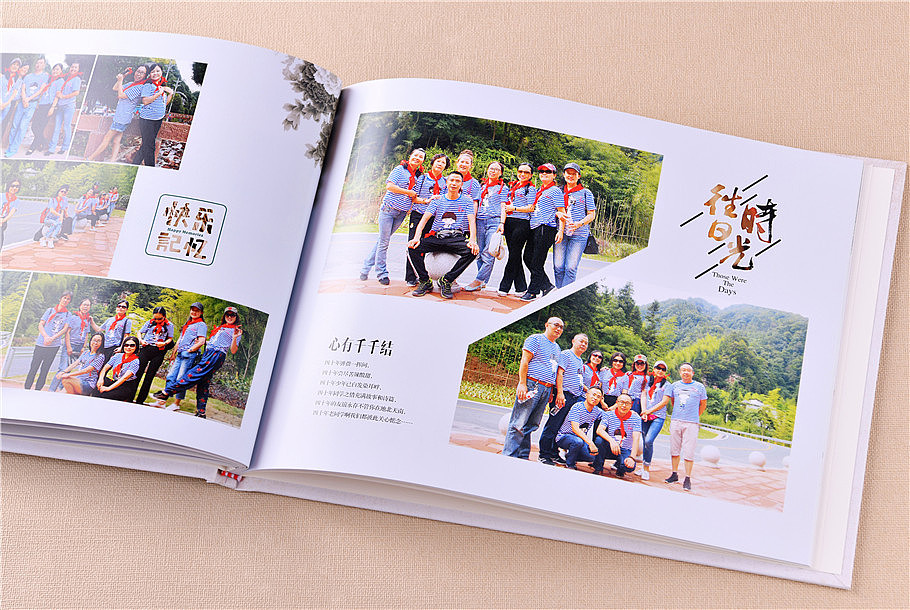 昆明三十年同学聚会相册制作-昆明专业纪念册制作公司(图ZMTE2MzIxNzU2) - 书籍/画册 - 站酷设计师高端相册定制原创素材 - 站酷ZCOOL