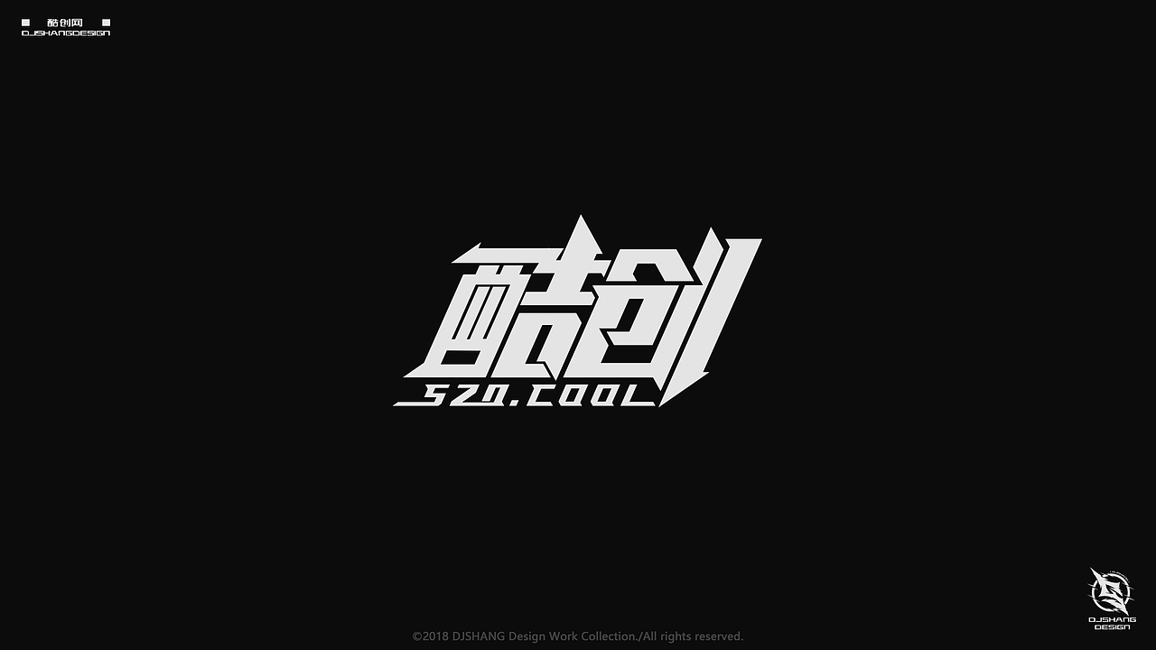 动漫二次元字体logo设计 vol.