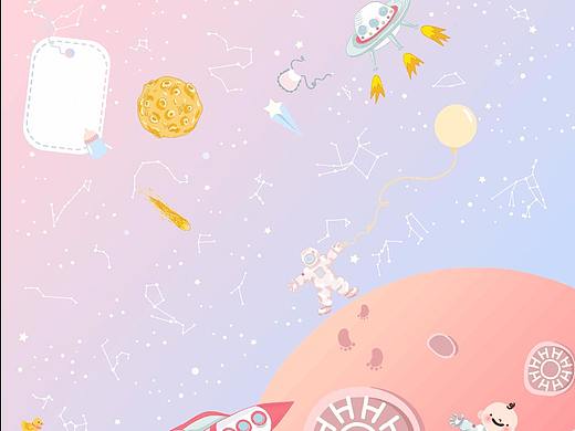 飞向太空