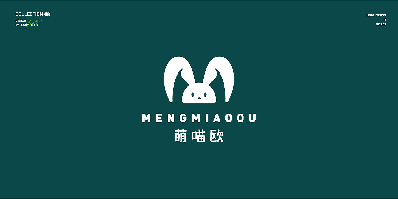 LOGO&FONT（图ZMjQ5MDc0Mzg0） - Logo - 站酷设计师黄婕妮原创素材 - 站酷ZCOOL