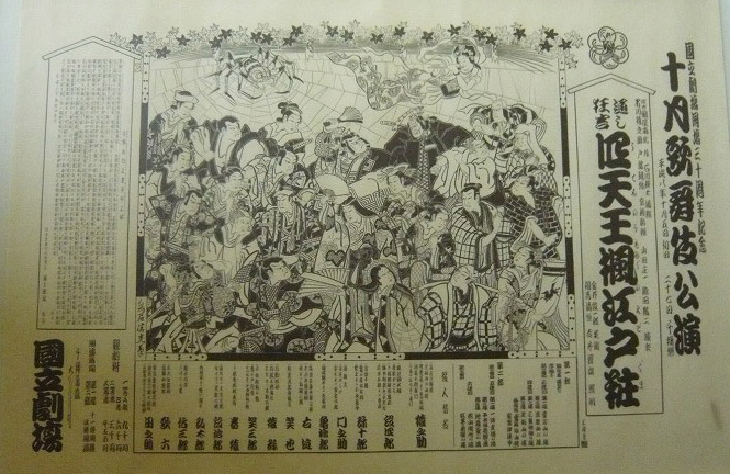 undefined undefined